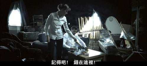 《临时劫案》预告片曝光：郭富城任贤齐上演荒诞劫案，黑色幽默引爆期待！