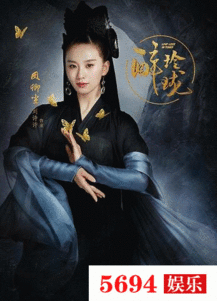 《为凰》：权谋与爱情的史诗，谁才是真