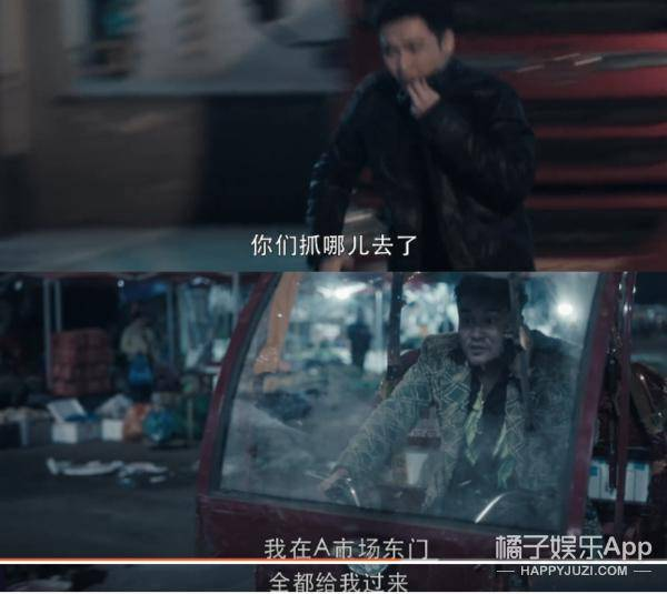 《主妇千金回忆录》：豪门恩怨背后藏着多少不为人知的秘密？