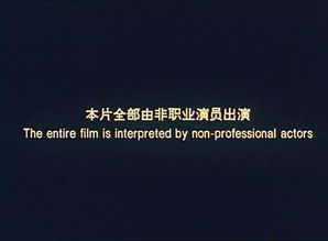 《主播妹妹（长篇完整版）》：虚拟世界的真实情感，谁才是真正的操控者？