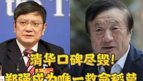 《乖乖被你宠》：甜宠剧的新标杆还是老套路？