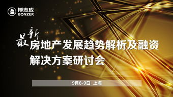 《九阳天医》：一部融合中医奇幻与现代