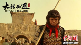 《书圣领域》：当书法遇上奇幻，王羲之的墨迹能拯救世界吗？