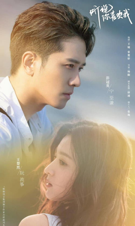 《二婚有点甜》：中年爱情也能甜过初恋？