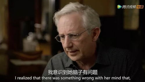 《二手搭档[预告片]》：当废柴遇上骗子