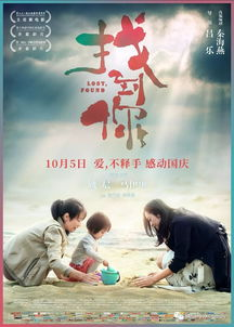 《二生要强的女人》：她为何在命运面前如此倔强？