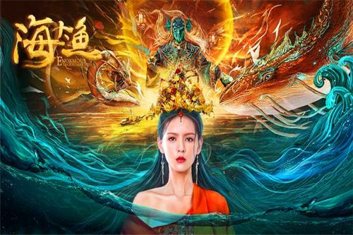 《云深不知处：让我在爱你一次》——这