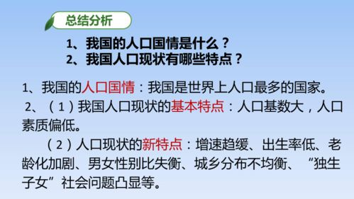 《云雨之欢》：一场欲望与救赎的禁忌之舞