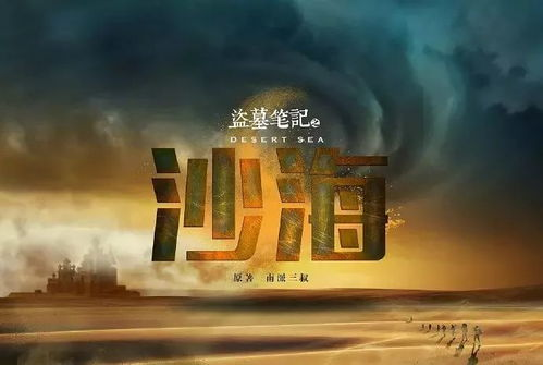 《互换身体后首富老公每天替我受虐》——当灵魂互换遇上豪门虐恋，谁才是真