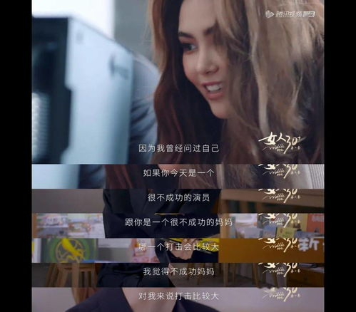 《五十而已》：中年女性的逆袭还是妥协？