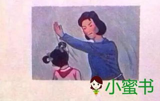五宝神助攻，归来妈咪甜又飒：这部爆笑家庭剧为何让人笑中带泪？
