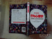 《亡妻归来》：当逝去的挚爱重返人间，是救赎还是噩梦？