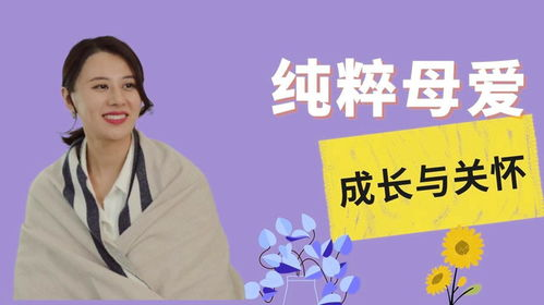 《亲子不如养子，我走你们又急啥》