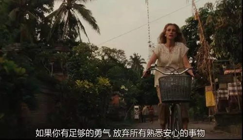 《亲爱的女孩》：一部温暖治愈的女性成长史诗