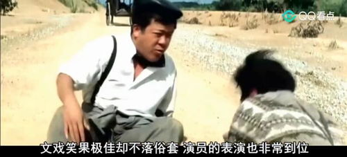 《人小鬼大之我帮爸比追妈咪》：萌娃助攻的爱情喜剧，笑中带泪的亲情故事