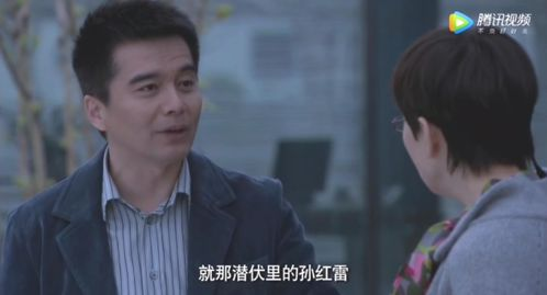 《人到五十闪婚霸总：中年爱情也能甜到齁？》