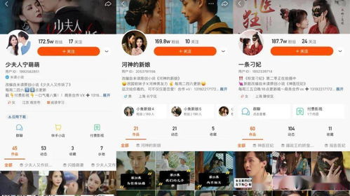 《人生赢家短剧版》：笑中带泪的都市寓言，还是浮夸的毒鸡汤？