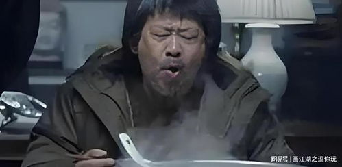 《人间自有公道在》：正义与救赎的终极拷问