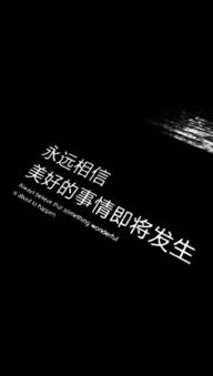 《今夜之遥不可及的爱人》：一场跨越时空的虐恋，还是现代爱情的隐喻？