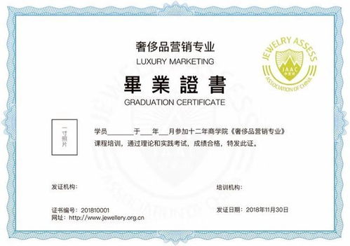 《今夜，就算这份爱恋从世界上消失》：一场注定被遗忘的浪漫悲剧？