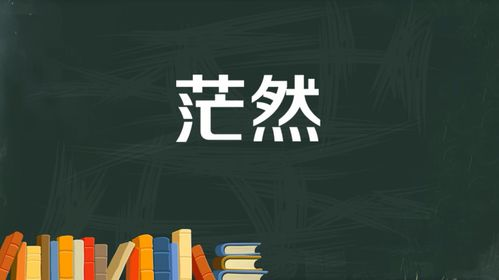 《今晚富婆点了我的钟》：荒诞喜剧下的都市生存寓言