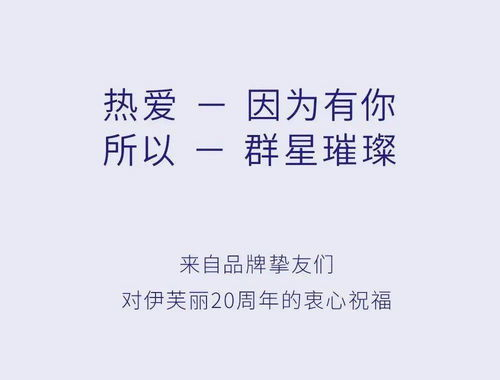 《他的秘密》：一场关于爱与谎言的灵魂拷问