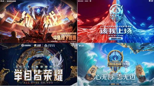 《仙君直播攻略》：当仙界大佬遇上现代直播，笑点与泪点齐飞！