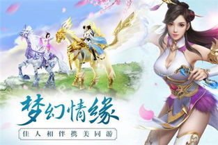 《仙帝》：一部颠覆传统的仙侠巨制，你看懂了吗？