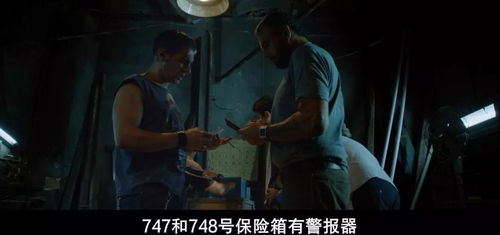 《以身为诱》：一场关于欲望与救赎的致命游戏