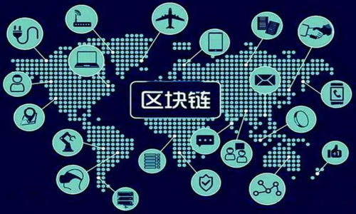 区块链技术重塑315维权机制的技术逻辑