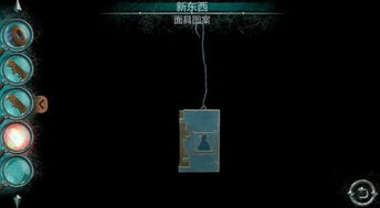 末尾问答: