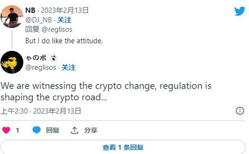 一、加密货币的基本定义与核心特征