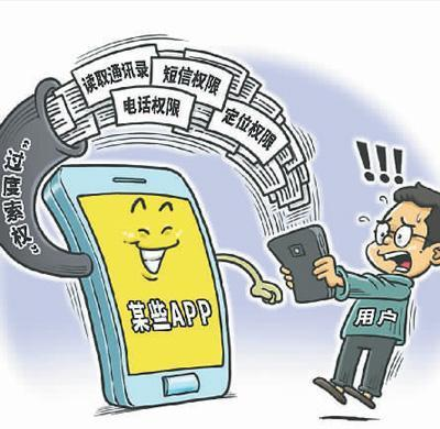 一、驴象之争下的加密货币政策分野