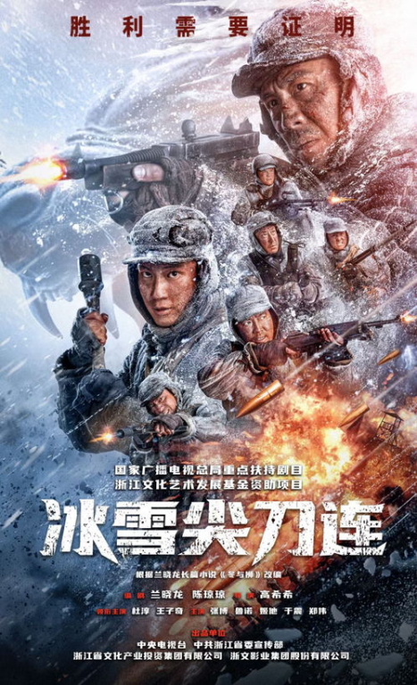 《X战警2》：变种人的命运之战，还是人类与异类的终极对决？