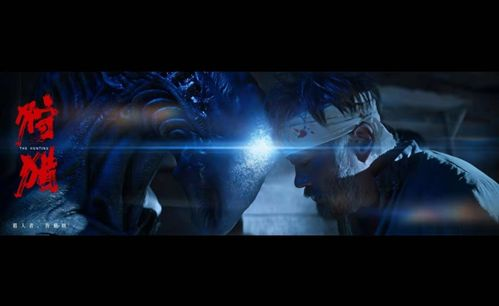 《X星来客》：当外星人降临地球，人类将何去何从？