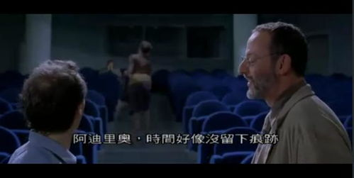 《X计划》：一场失控的青春狂欢还是成长的必经之路？