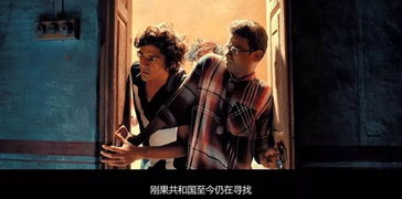 《一丝偶然》：命运的交错还是人生的必然？
