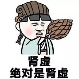 《一个布袋八个头》：荒诞悬疑背后的黑色幽默