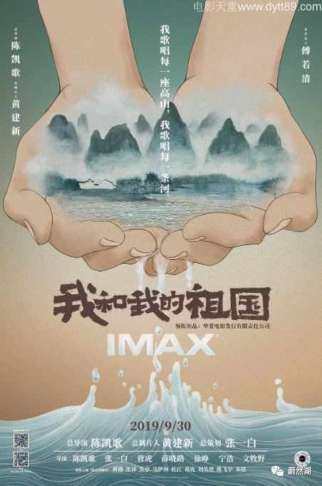 《一切如你》：一部温情治愈的家庭电影，为何能触动千万观众的心？