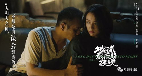《一勺糖》：甜蜜背后的苦涩人生，你尝到了吗？