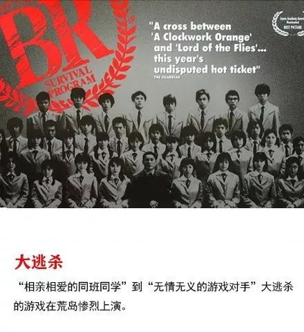 《一切顺利》：当亲情与尊严碰撞，你会如何选择？
