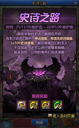 《一叶小舟》：漂泊人生的诗意寓言还是残酷现实？
