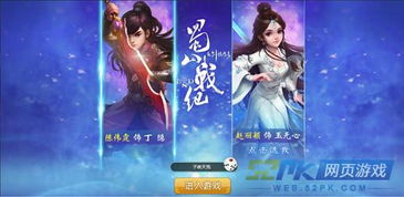 《一吻定情版3：求婚篇》——直树和琴子的爱情终将修成正果？