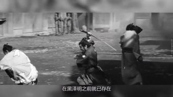 《一命》：武士道精神的终极拷问还是人性救赎？