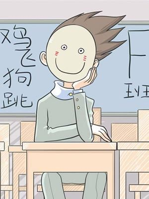 《一家巧多事》：这部家庭喜剧为何让人笑中带泪？