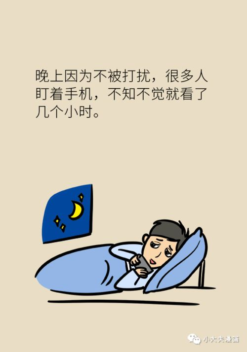 《一无是处》：一部被低估的黑色幽默杰作
