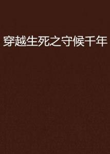 《一条狗的使命2》：狗狗的轮回之爱，能否再次感动你的心？
