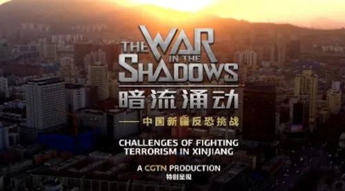 一次聚会：友情与背叛的交织，谁才是真正的赢家？