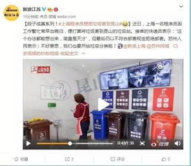 《一点就到家》：三个“废柴”的逆袭之路，你看哭了吗？