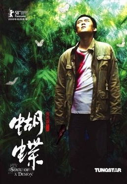 《一直一直都很喜欢你》：青春纯爱片的终极答案？